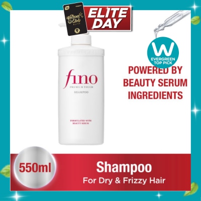 FINO Premium Touch Shampoo 550ml image