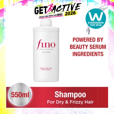 FINO - Premium Touch Shampoo 550ml image