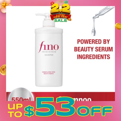 FINO Premium Touch Shampoo 550ml