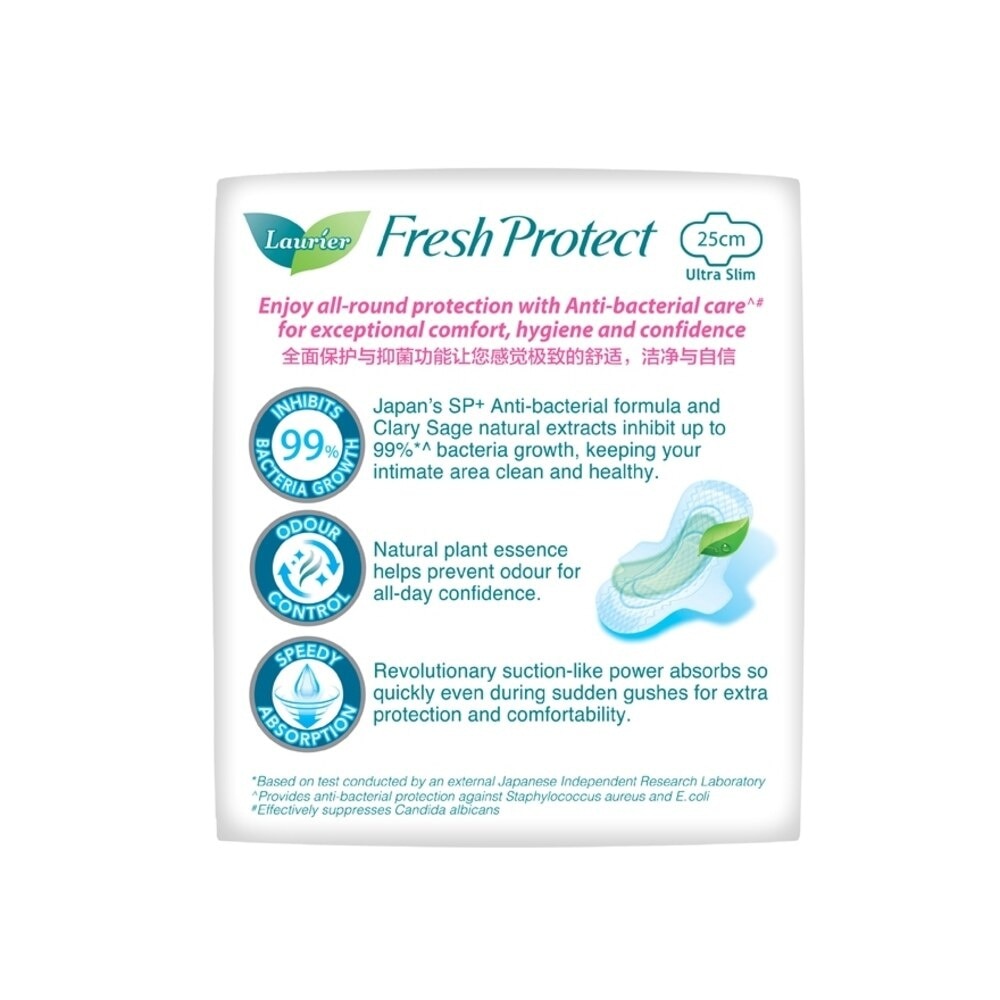 Laurier Fresh Protect Day Anti-Bacterial 25cm Ultra Slim Pads 14s<BR>