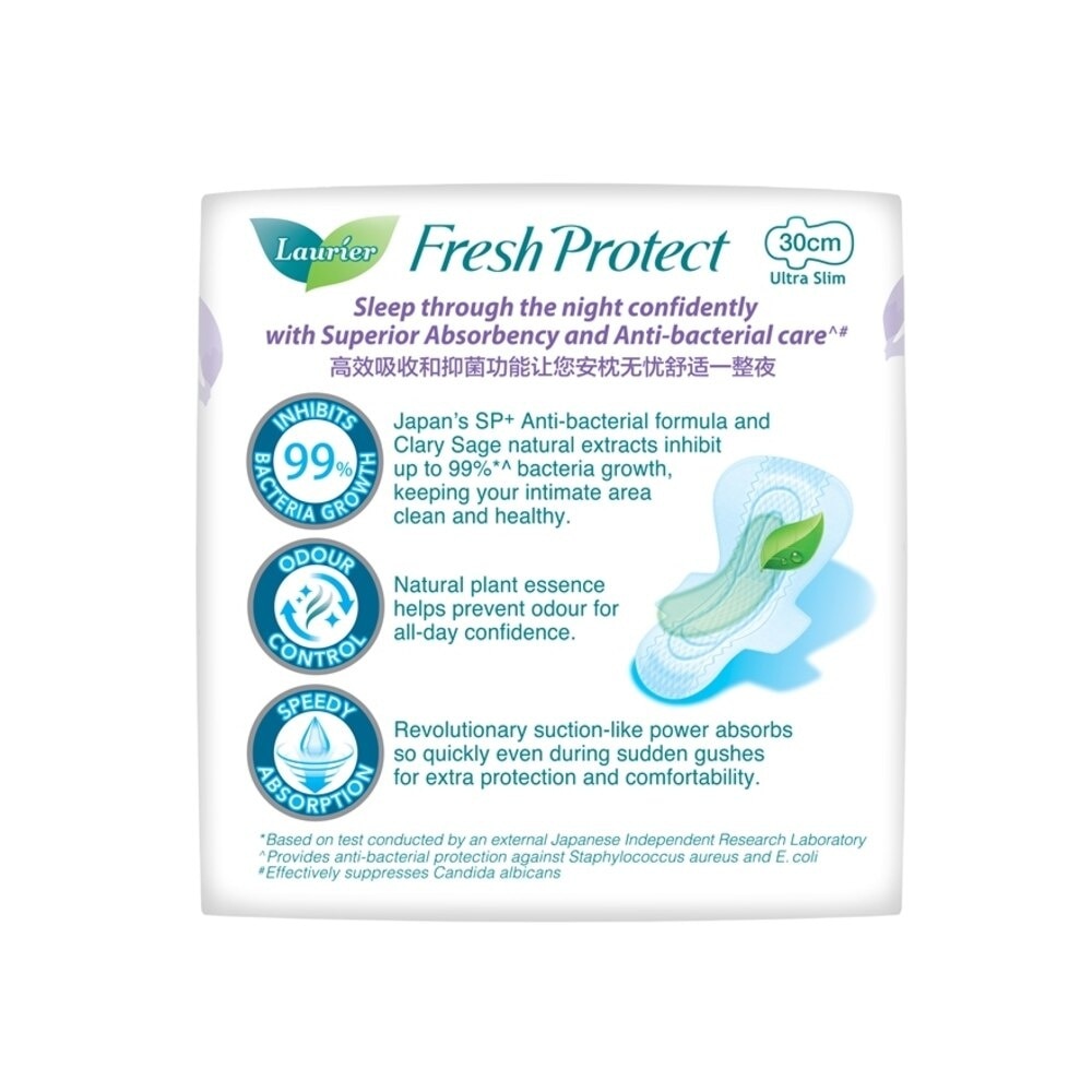 Laurier Fresh Protect Night Anti-Bacterial 30cm Ultra Slim Pads 12s<BR>