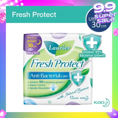 LAURIER Laurier Fresh Protect Night Anti-Bacterial 30cm Ultra Slim Pads 12s