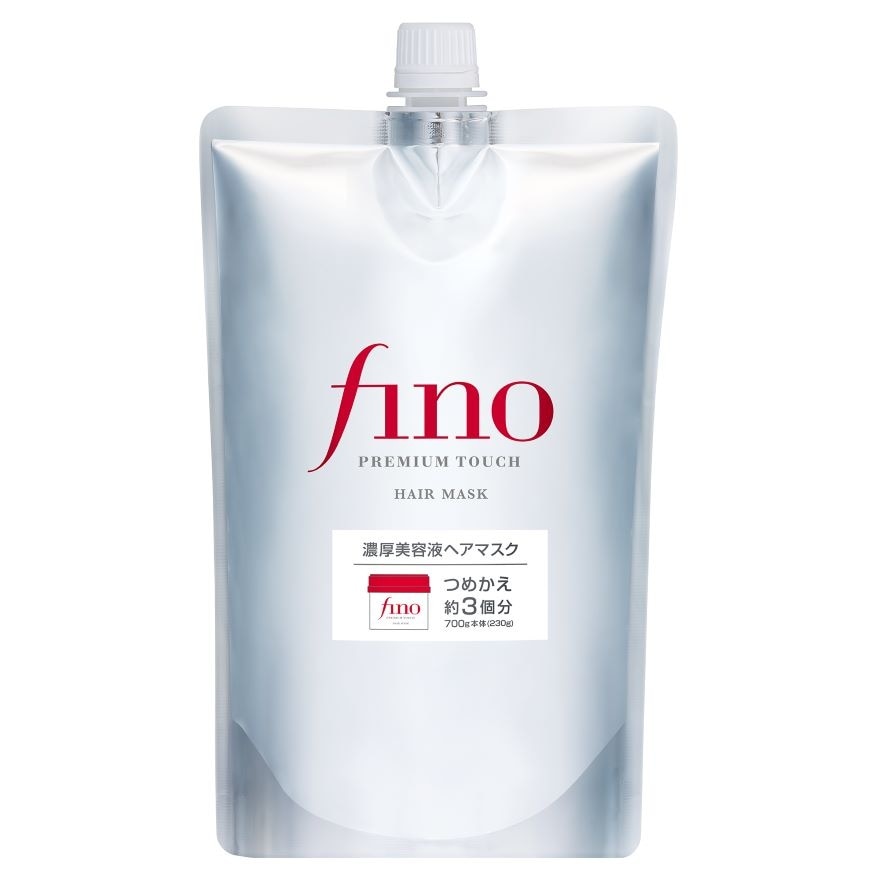 Hair Mask 700g