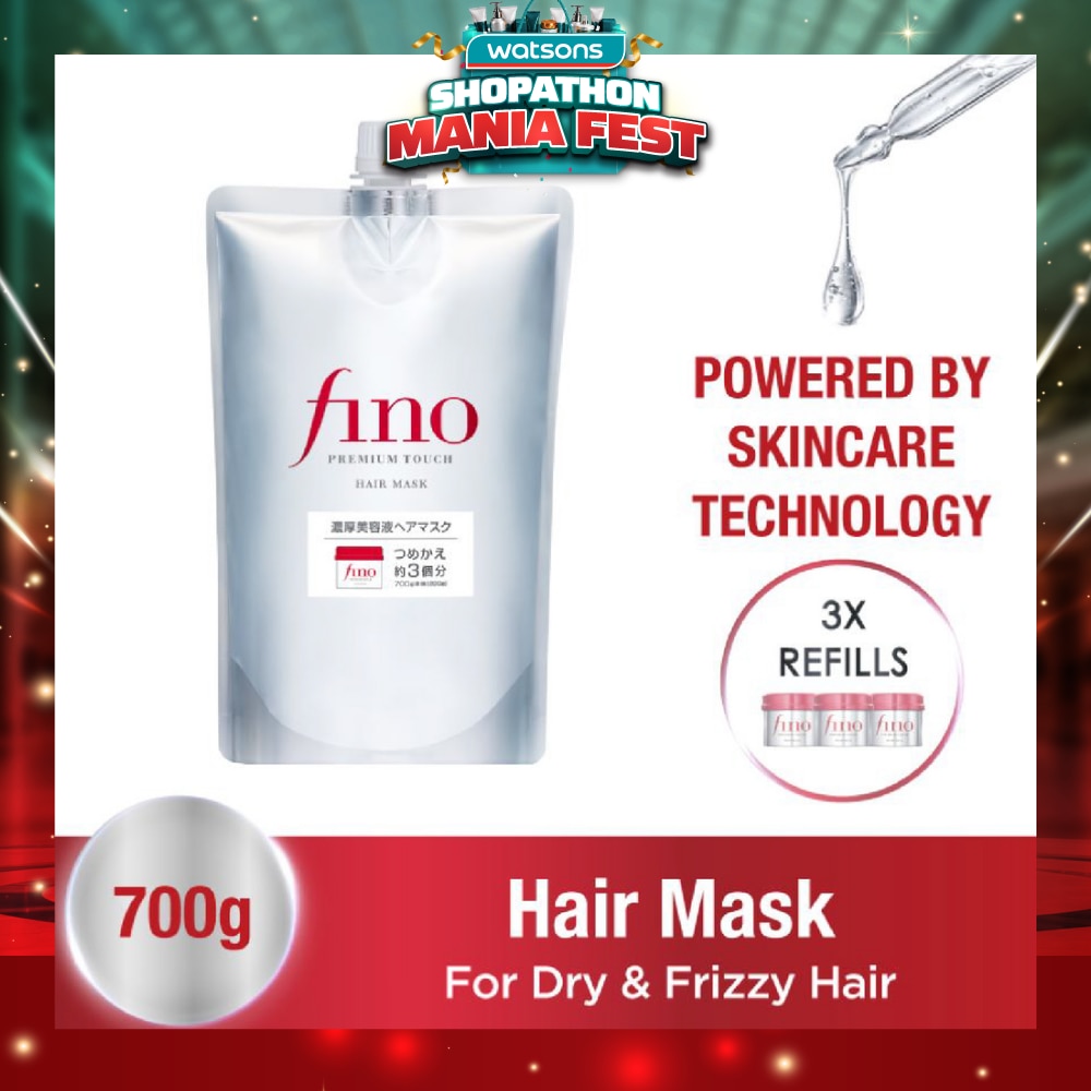 Hair Mask 700g