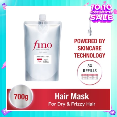 FINO Hair Mask 700g