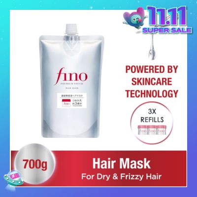 FINO Hair Mask 700g