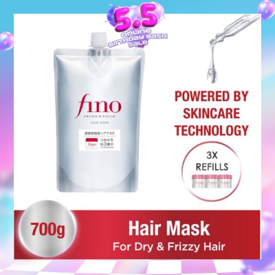FINO - Hair Mask 700g