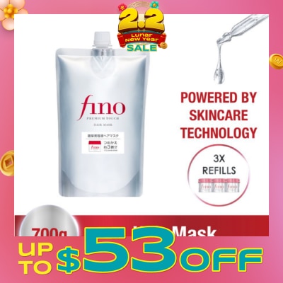 FINO Hair Mask 700g