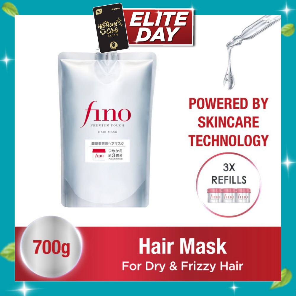 Hair Mask 700g image