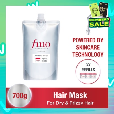 FINO Hair Mask 700g
