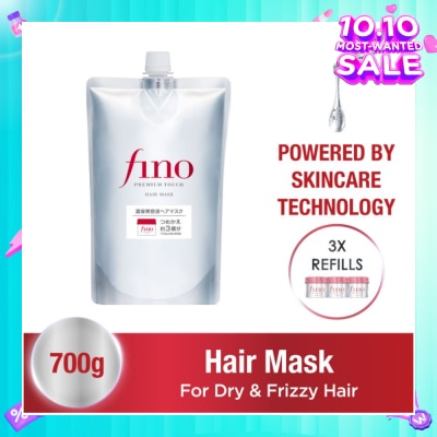 FINO Hair Mask 700g