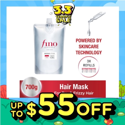 FINO Hair Mask 700g