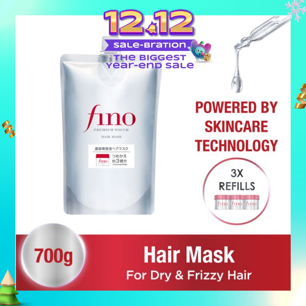Hair Mask 700g
