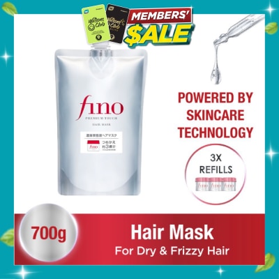 FINO Hair Mask 700g image