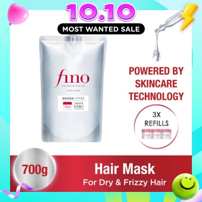 FINO Hair Mask 700g image