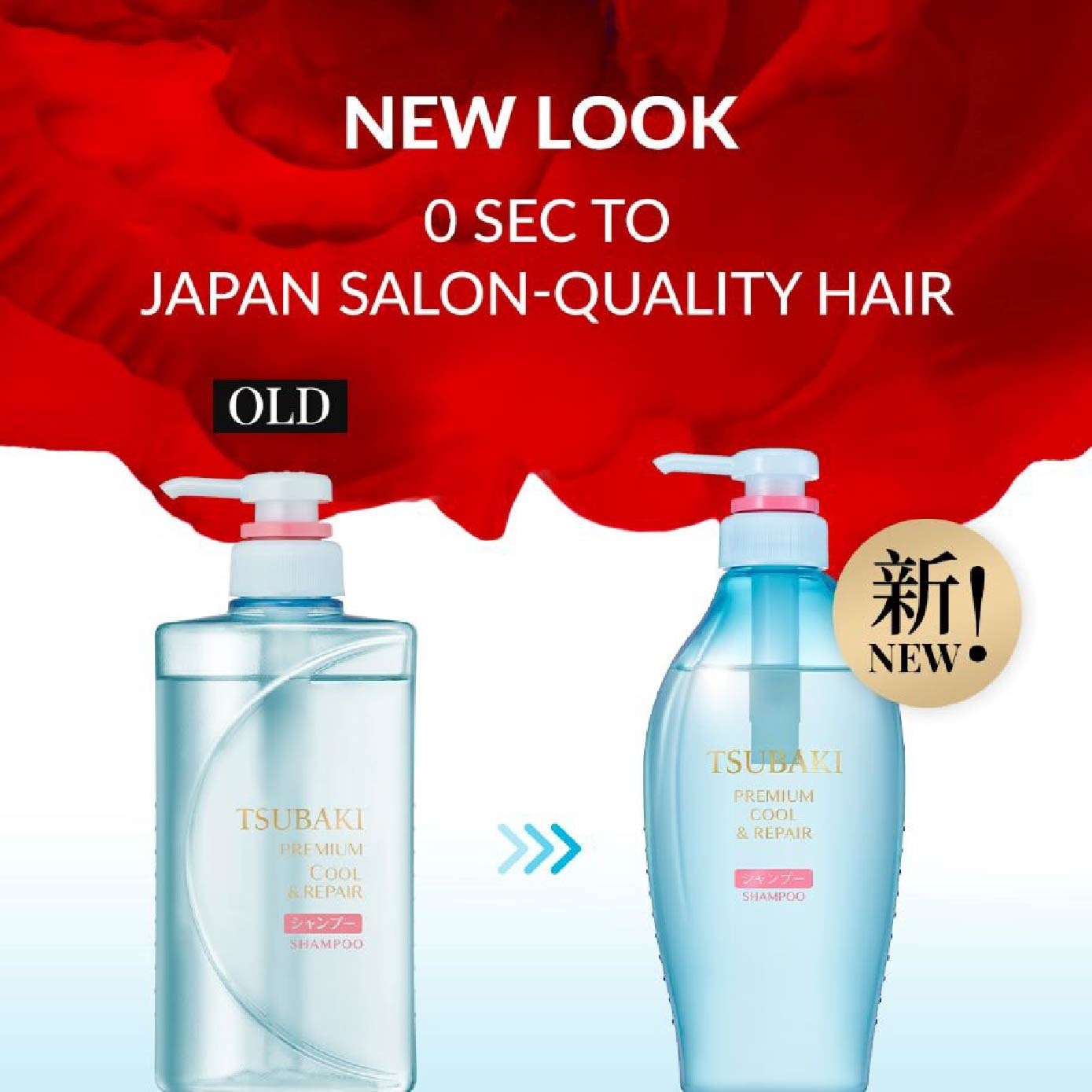 Premium Cool & Repair Shampoo 450ml