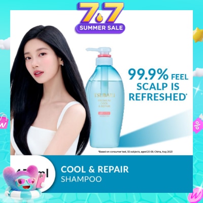 TSUBAKI - Premium Cool & Repair Shampoo (Smooth Hair With Less Sweat & Sebum. Cooling, Refreshing Sensation) 450ml