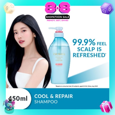 TSUBAKI - Premium Cool & Repair Shampoo (Smooth Hair With Less Sweat & Sebum. Cooling, Refreshing Sensation) 450ml