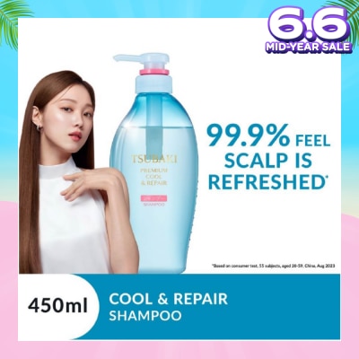 TSUBAKI Premium Cool & Repair Shampoo 450ml