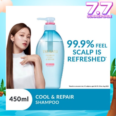 TSUBAKI Premium Cool & Repair Shampoo 450ml