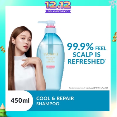 TSUBAKI Premium Cool & Repair Shampoo (Smooth Hair With Less Sweat & Sebum. Cooling, Refreshing Sensation) 450ml