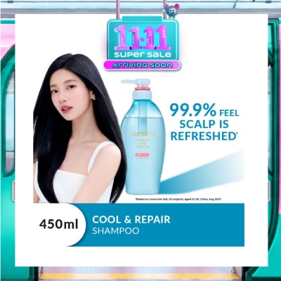 TSUBAKI Premium Cool & Repair Shampoo (Smooth Hair With Less Sweat & Sebum. Cooling, Refreshing Sensation) 450ml image