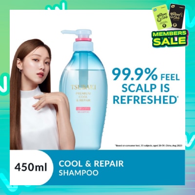 TSUBAKI Premium Cool & Repair Shampoo (Smooth Hair With Less Sweat & Sebum. Cooling, Refreshing Sensation) 450ml