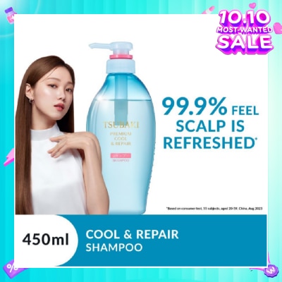 TSUBAKI Premium Cool & Repair Shampoo (Smooth Hair With Less Sweat & Sebum. Cooling, Refreshing Sensation) 450ml
