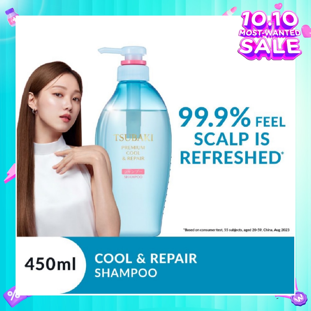 Premium Cool & Repair Shampoo (Smooth Hair With Less Sweat & Sebum. Cooling, Refreshing Sensation) 450ml