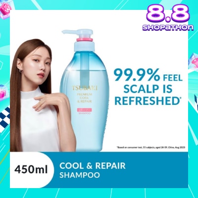 TSUBAKI Premium Cool & Repair Shampoo (Smooth Hair With Less Sweat & Sebum. Cooling, Refreshing Sensation) 450ml