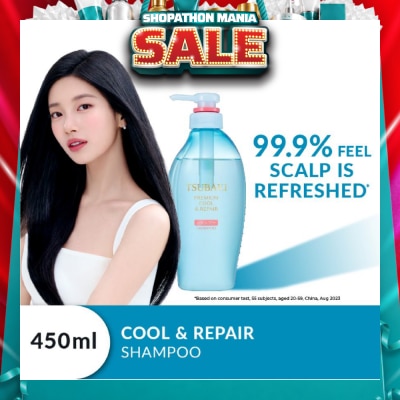 TSUBAKI - Premium Cool & Repair Shampoo (Smooth Hair With Less Sweat & Sebum. Cooling, Refreshing Sensation) 450ml