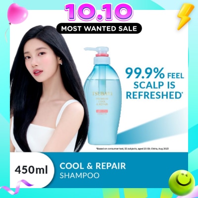 TSUBAKI Premium Cool & Repair Shampoo (Smooth Hair With Less Sweat & Sebum. Cooling, Refreshing Sensation) 450ml image