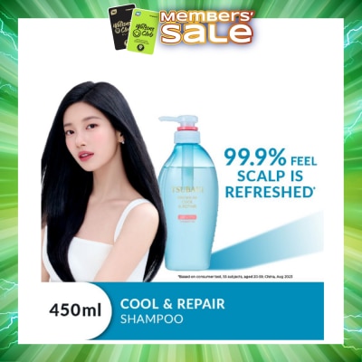 TSUBAKI - Premium Cool & Repair Shampoo (Smooth Hair With Less Sweat & Sebum. Cooling, Refreshing Sensation) 450ml