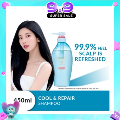 TSUBAKI - Premium Cool & Repair Shampoo (Smooth Hair With Less Sweat & Sebum. Cooling, Refreshing Sensation) 450ml image