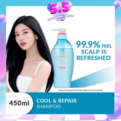 TSUBAKI - Premium Cool & Repair Shampoo (Smooth Hair With Less Sweat & Sebum. Cooling, Refreshing Sensation) 450ml