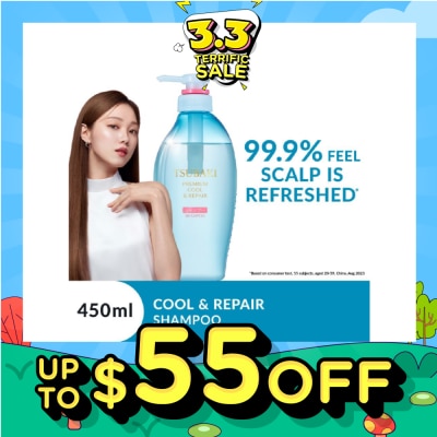 TSUBAKI Premium Cool & Repair Shampoo (Smooth Hair With Less Sweat & Sebum. Cooling, Refreshing Sensation) 450ml