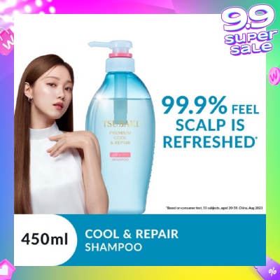 TSUBAKI Premium Cool & Repair Shampoo (Smooth Hair With Less Sweat & Sebum. Cooling, Refreshing Sensation) 450ml