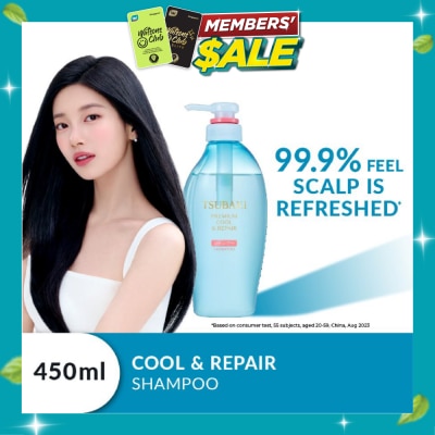 TSUBAKI Premium Cool & Repair Shampoo (Smooth Hair With Less Sweat & Sebum. Cooling, Refreshing Sensation) 450ml image