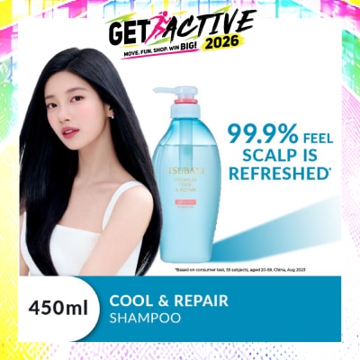 TSUBAKI - Premium Cool & Repair Shampoo (Smooth Hair With Less Sweat & Sebum. Cooling, Refreshing Sensation) 450ml image