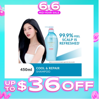 TSUBAKI - Premium Cool & Repair Shampoo (Smooth Hair With Less Sweat & Sebum. Cooling, Refreshing Sensation) 450ml