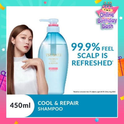 TSUBAKI Premium Cool & Repair Shampoo 450ml