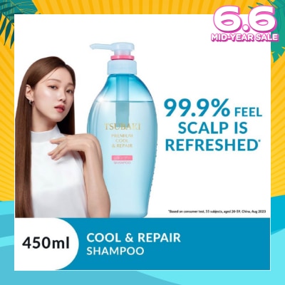TSUBAKI Premium Cool & Repair Shampoo 450ml