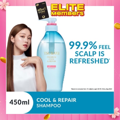 TSUBAKI Premium Cool & Repair Shampoo (Smooth Hair With Less Sweat & Sebum. Cooling, Refreshing Sensation) 450ml