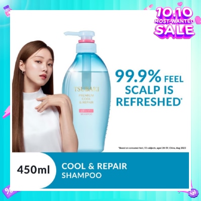 TSUBAKI Premium Cool & Repair Shampoo (Smooth Hair With Less Sweat & Sebum. Cooling, Refreshing Sensation) 450ml