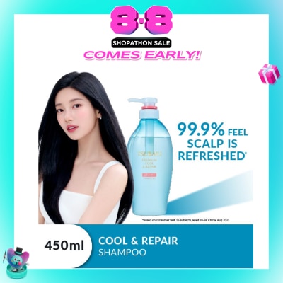 TSUBAKI - Premium Cool & Repair Shampoo (Smooth Hair With Less Sweat & Sebum. Cooling, Refreshing Sensation) 450ml