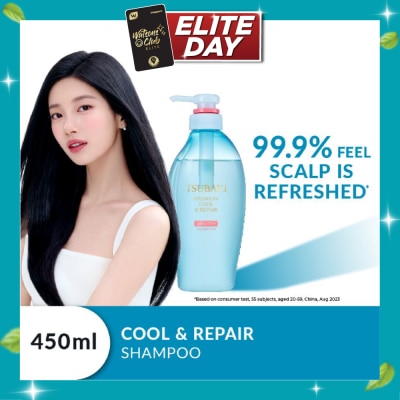TSUBAKI Premium Cool & Repair Shampoo (Smooth Hair With Less Sweat & Sebum. Cooling, Refreshing Sensation) 450ml image