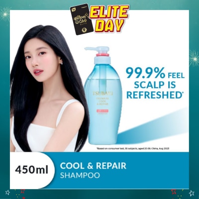 TSUBAKI - Premium Cool & Repair Shampoo (Smooth Hair With Less Sweat & Sebum. Cooling, Refreshing Sensation) 450ml