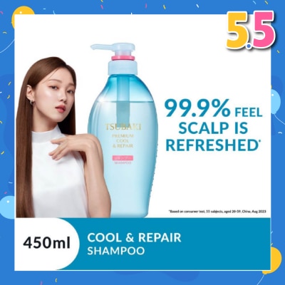 TSUBAKI Premium Cool & Repair Shampoo 450ml