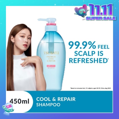 TSUBAKI Premium Cool & Repair Shampoo (Smooth Hair With Less Sweat & Sebum. Cooling, Refreshing Sensation) 450ml