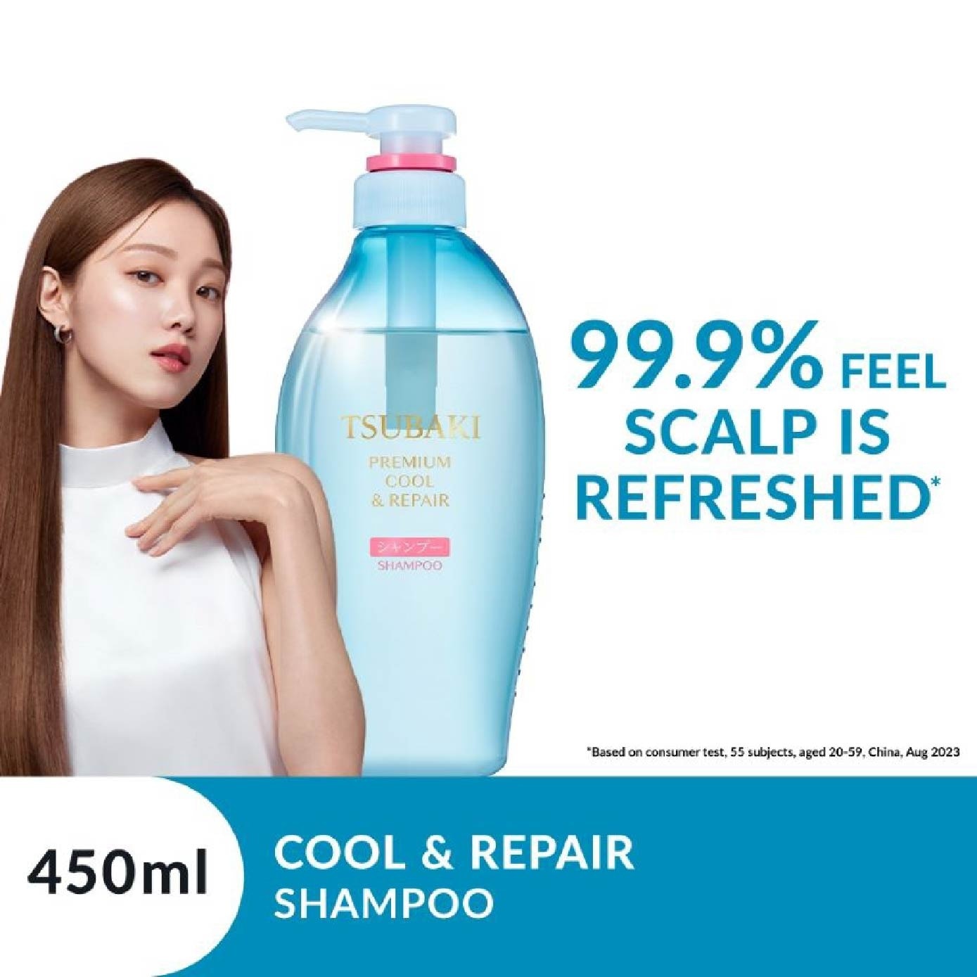 Premium Cool & Repair Shampoo 450ml
